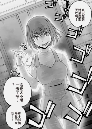 第148頁圖