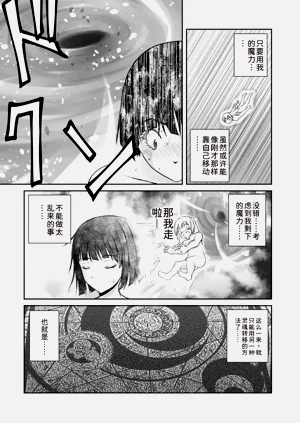 第150頁圖