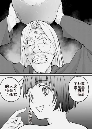 第153頁圖