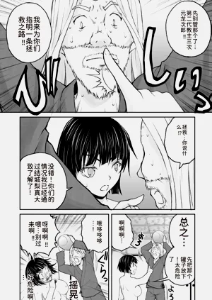 第155頁圖