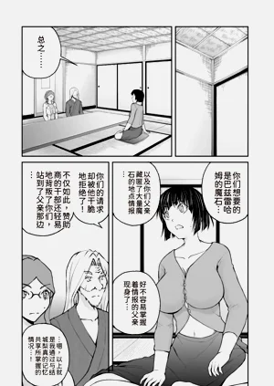 第156頁圖