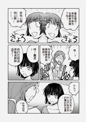 第157頁圖