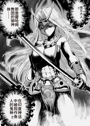 第161頁圖
