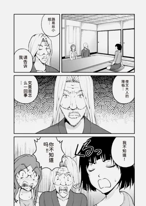 第169頁圖