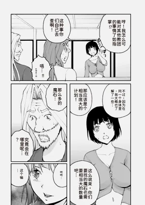 第170頁圖