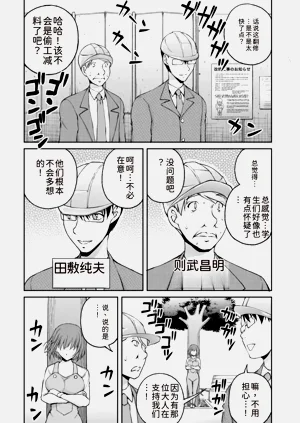 第172頁圖
