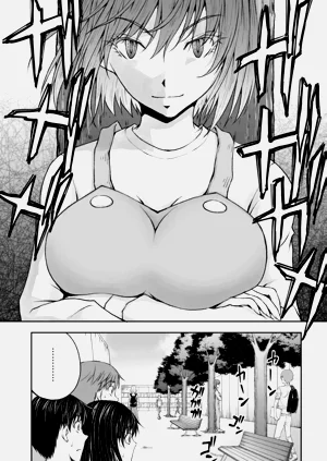 第174頁圖
