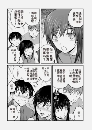 第176頁圖