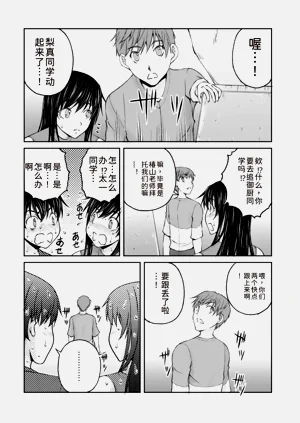 第178頁圖