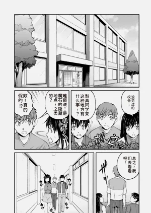 第179頁圖