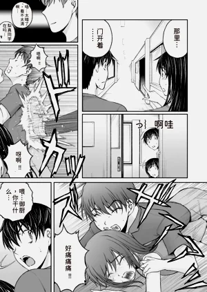 第180頁圖