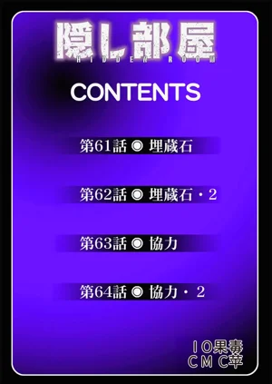 第184頁圖