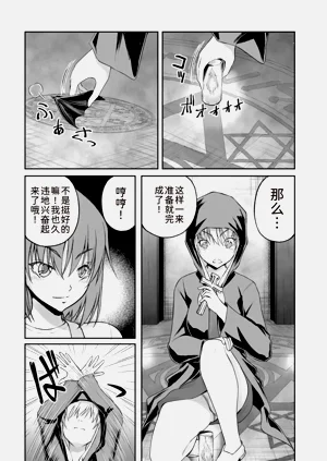 第19頁圖