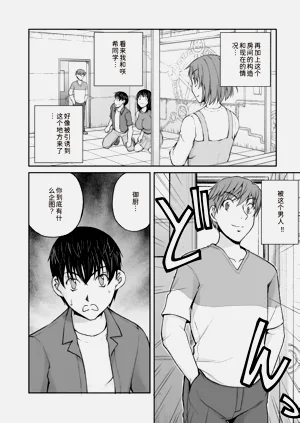 第190頁圖