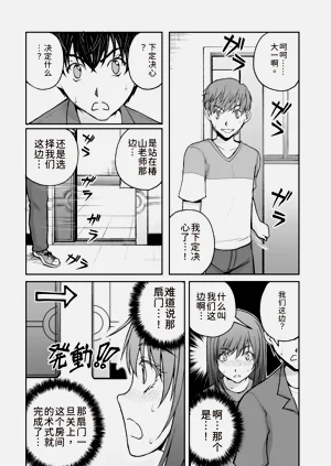 第191頁圖