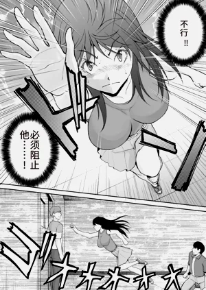 第192頁圖