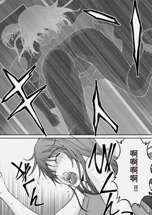 第194頁圖