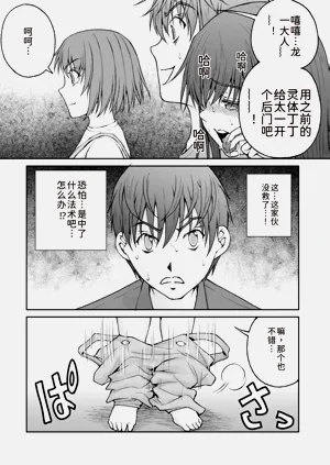 第199頁圖