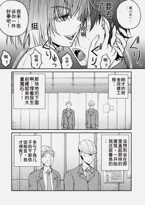 第201頁圖
