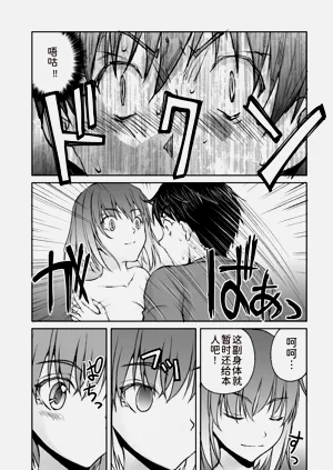 第204頁圖