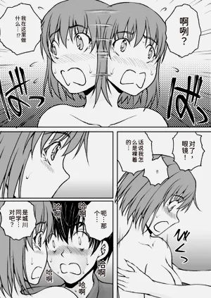 第205頁圖