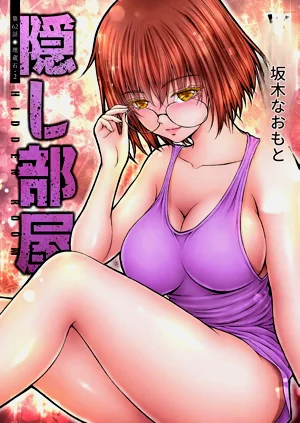 第207頁圖
