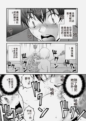 第209頁圖