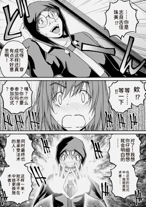 第21頁圖