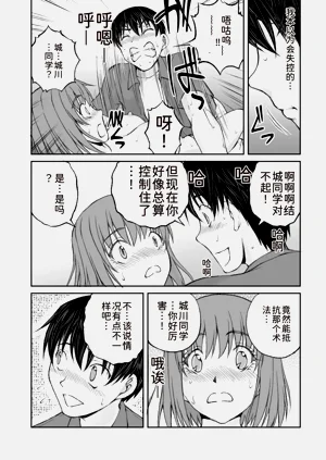 第210頁圖