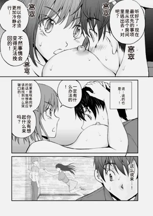 第217頁圖