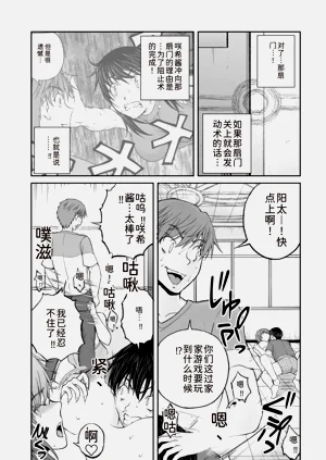 第218頁圖