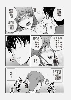 第219頁圖