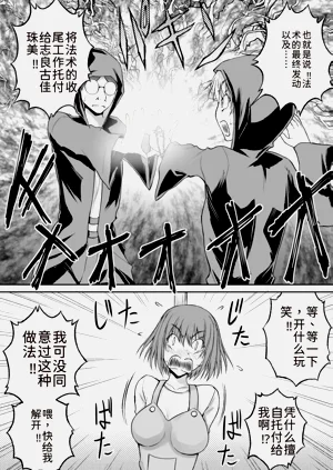 第22頁圖