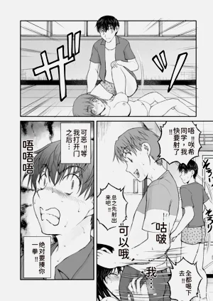 第220頁圖