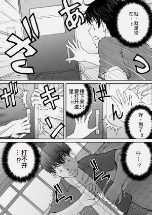 第222頁圖