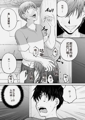 第223頁圖