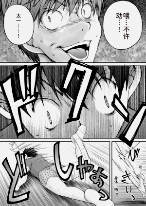 第226頁圖