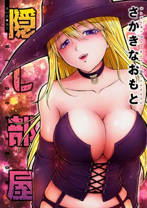 第228頁圖