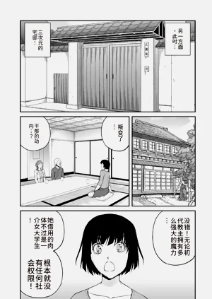 第230頁圖