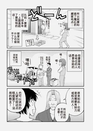 第231頁圖