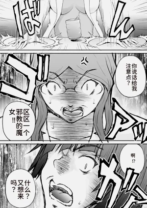 第232頁圖