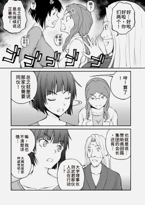 第233頁圖