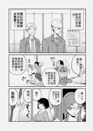 第234頁圖