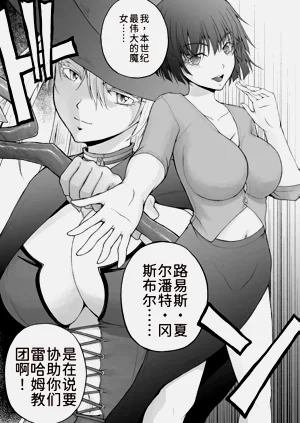 第235頁圖