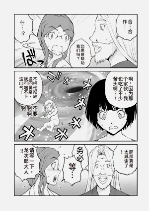 第236頁圖