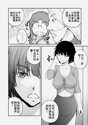 第238頁圖