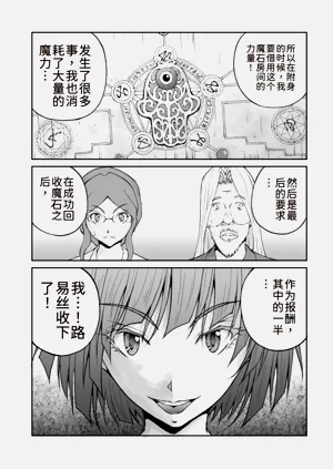 第240頁圖