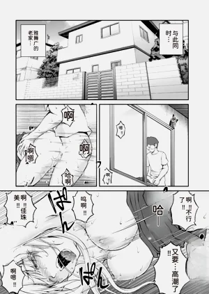 第244頁圖