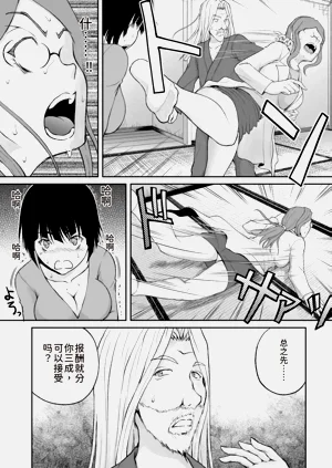 第245頁圖
