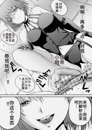 第249頁圖